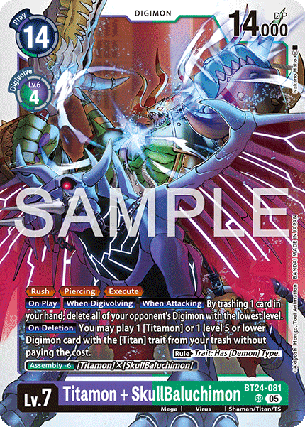 BT24-081, SR, Titamon + SkullBaluchimon