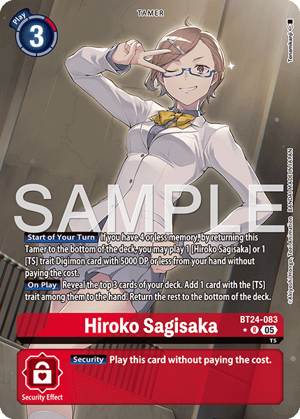 BT24-083, R, Hiroko Sagisaka (Alternate Art)