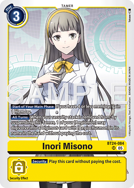 BT24-084, SR, Inori Misono