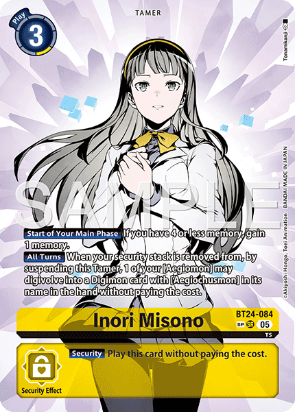 BT24-084, SR, Inori Misono (Special Rare)