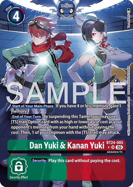BT24-085, SR, Dan Yuki & Kanan Yuki (Alternate Art)