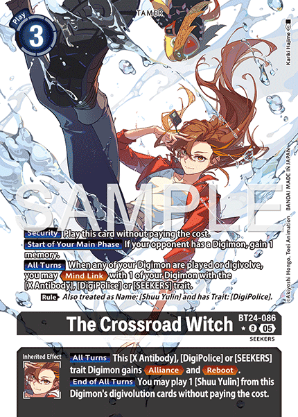 BT24-086, R, The Crossroad Witch (Alternate Art)
