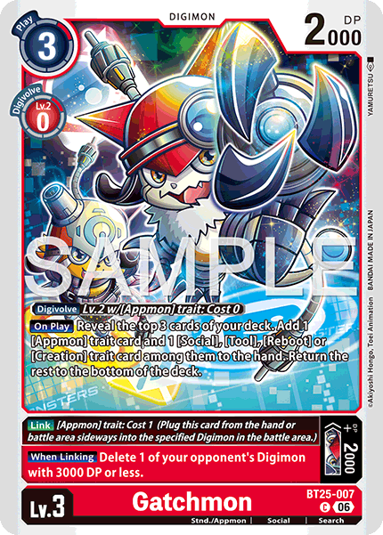 BT25-007, C, Gatchmon