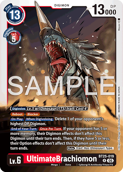BT25-019, R, UltimateBrachiomon
