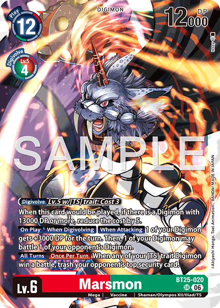 BT25-020, SR, Marsmon