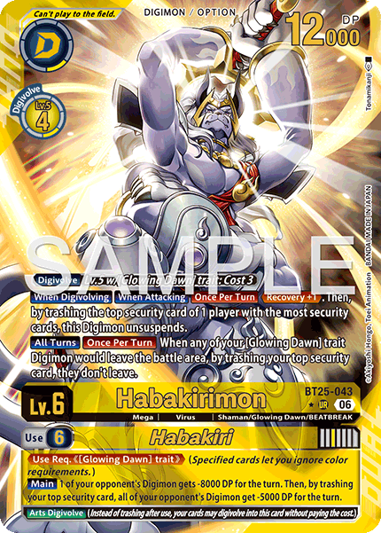 BT25-043, UR, Habakirimon (Alternate Art)