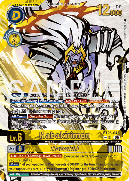 BT25-043, UR, Habakirimon (Special Rare)