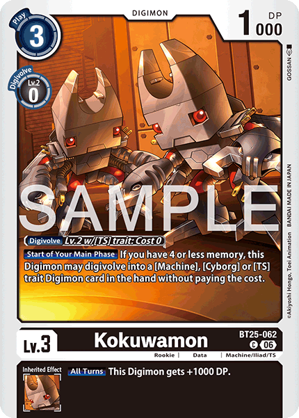 BT25-062, C, Kokuwamon