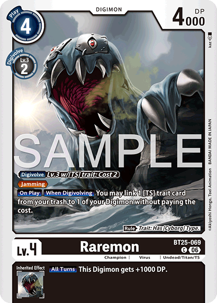 BT25-069, C, Raremon