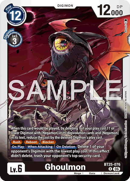 BT25-076, R, Ghoulmon