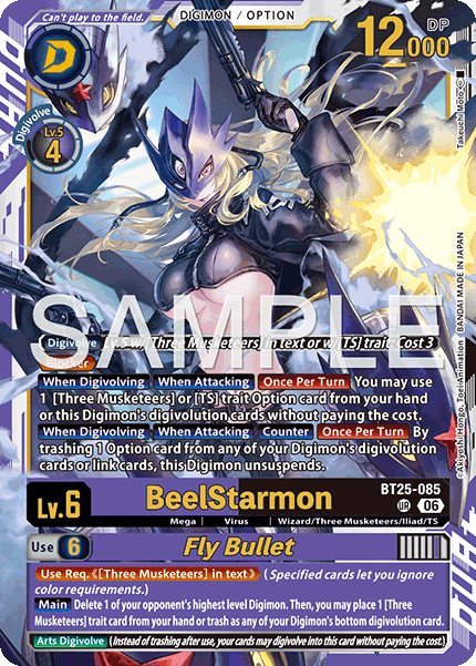 BT25-085, UR, BeelStarmon