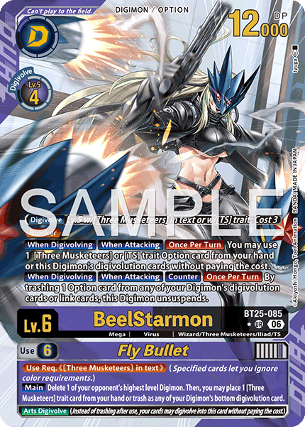 BT25-085, UR, BeelStarmon (Alternate Art)