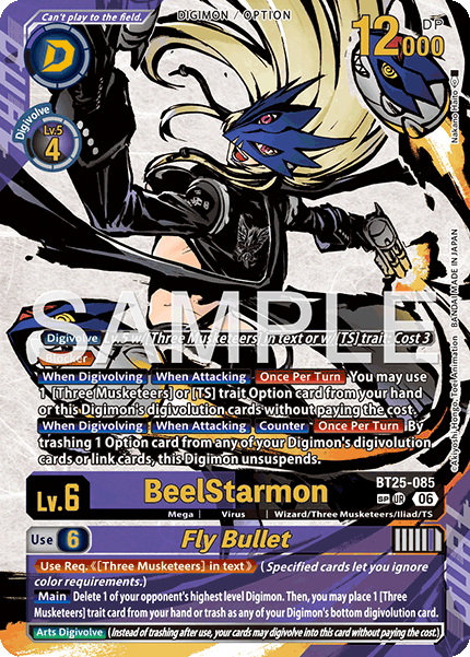 BT25-085, UR, BeelStarmon (Special Rare)