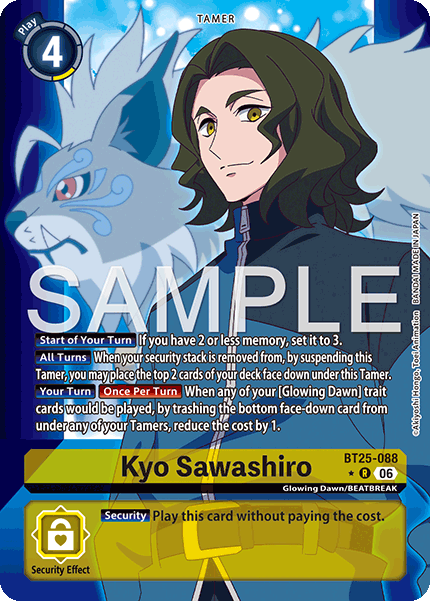 BT25-088, R, Kyo Sawashiro (Alternate Art)