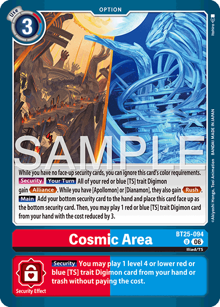 BT25-094, UC, Cosmic Area