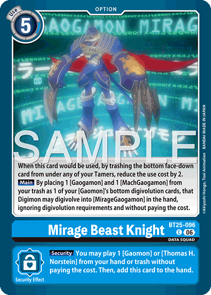 BT25-096, C, Mirage Beast Knight