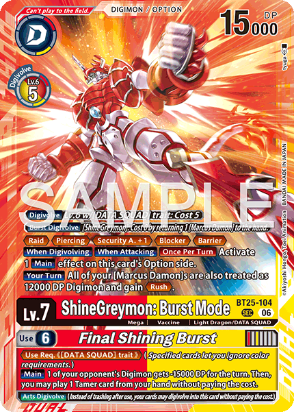 BT25-104, SEC, ShineGreymon: Burst Mode