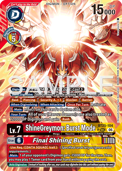 BT25-104, SEC, ShineGreymon: Burst Mode (Alternate Art)