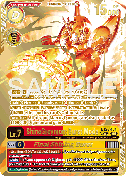 BT25-104, SEC, ShineGreymon: Burst Mode (2 Star Alternate Art)