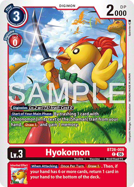 BT26-009, C, Hyokomon
