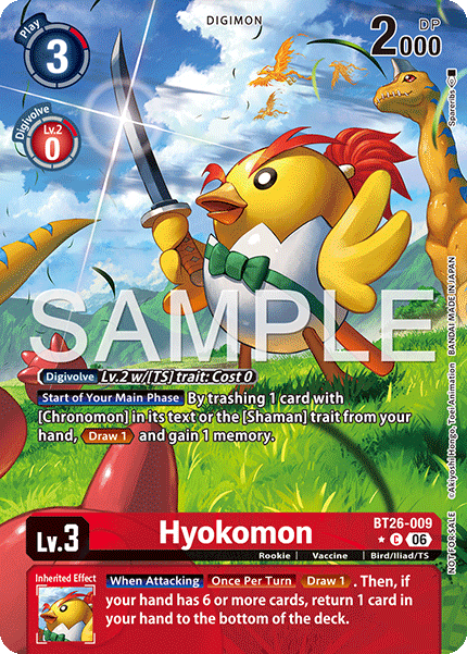 BT26-009, C, Hyokomon (Box Topper)