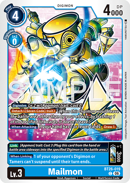 BT26-019, C, Mailmon