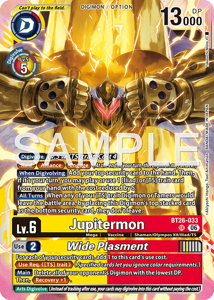 BT26-033, SR, Jupitermon