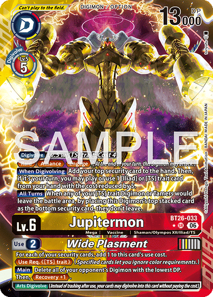 BT26-033, SR, Jupitermon (Alternate Art)