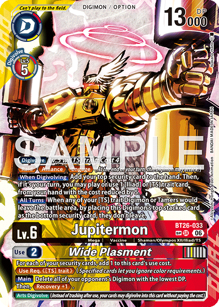 BT26-033, SR, Jupitermon (Special Rare)