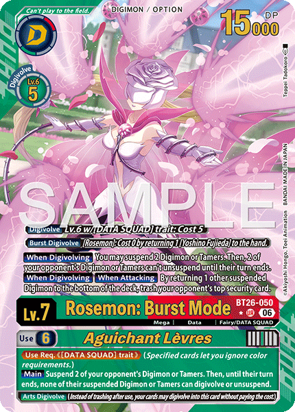 BT26-050, UR, Rosemon: Burst Mode (Alternate Art)