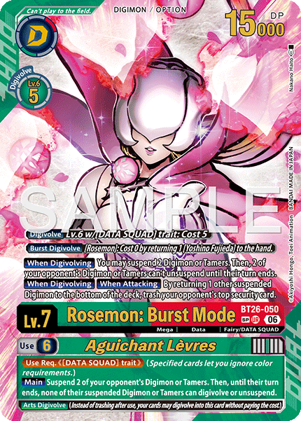 BT26-050, UR, Rosemon: Burst Mode (Special Rare)
