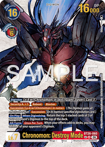 BT26-060, UR, Chronomon: Destroy Mode (Special Rare)
