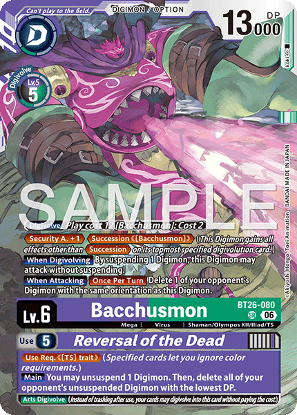 BT26-080, SR, Bacchusmon