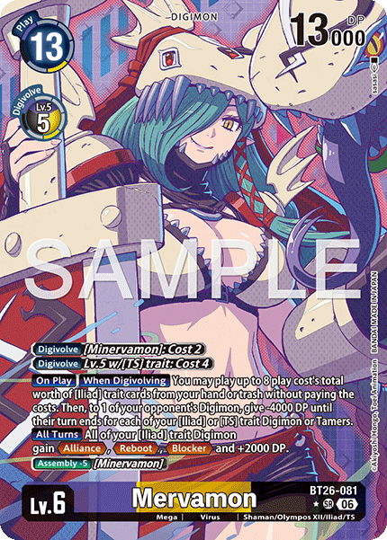 BT26-081, SR, Mervamon (Alternate Art)