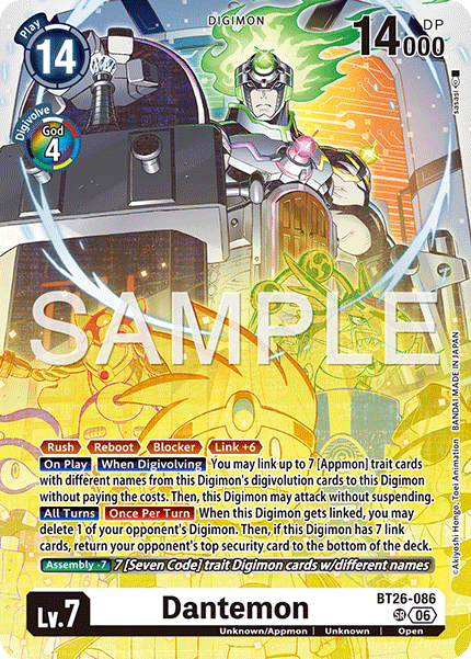 BT26-086, SR, Dantemon