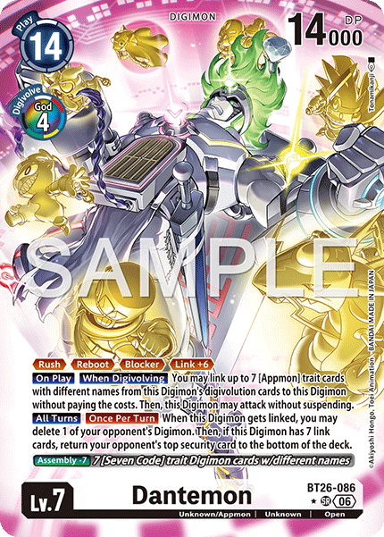 BT26-086, SR, Dantemon (Alternate Art)
