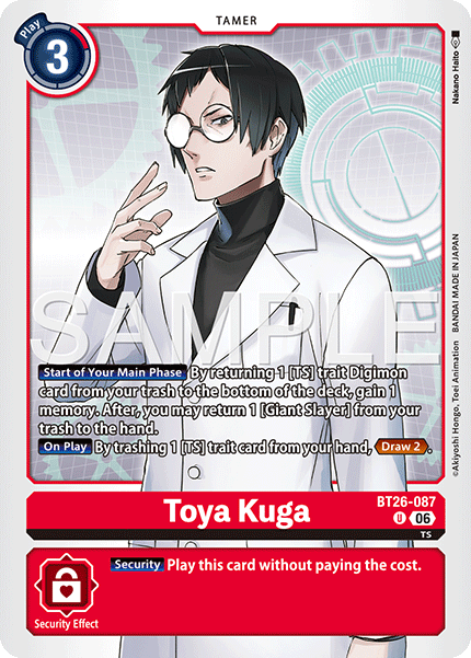 BT26-087, UC, Toya Kuga