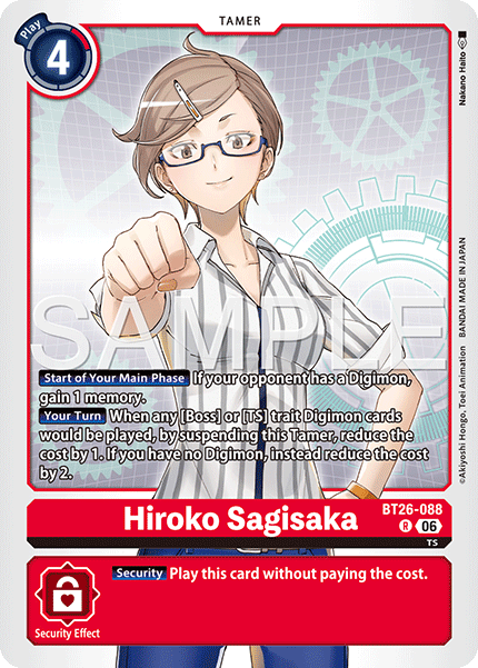 BT26-088, R, Hiroko Sagisaka