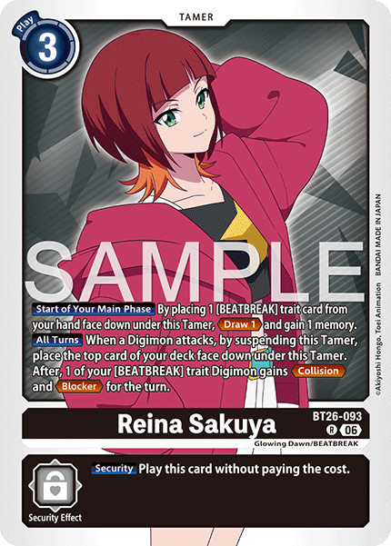 BT26-093, R, Reina Sakuya