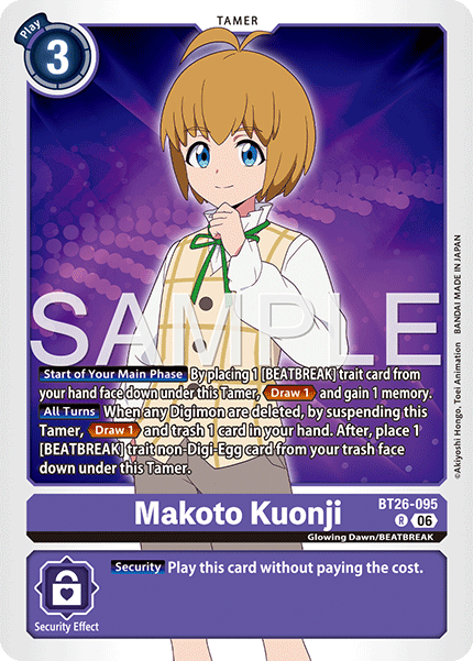 BT26-095, R, Makoto Kuonji