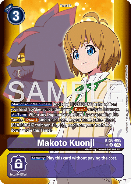 BT26-095, R, Makoto Kuonji (Alternate Art)