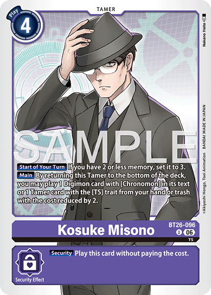 BT26-096, UC, Kosuke Misono