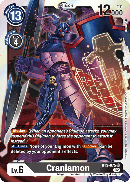 BT03-075 SR Craniamon (Resurgence Booster Reprint)