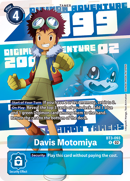 BT03-093 R, Davis Motomiya (25th Anniversary Set [PB20])