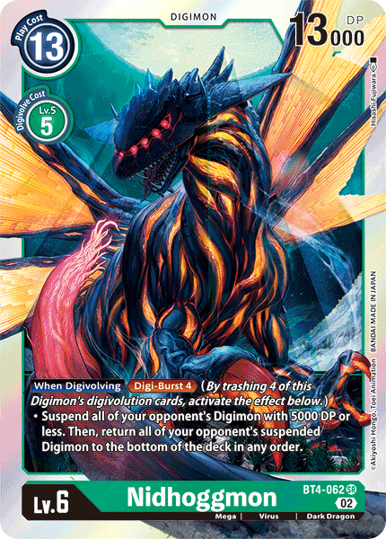 BT04-062 SR Nidhoggmon (Resurgence Booster Reprint)