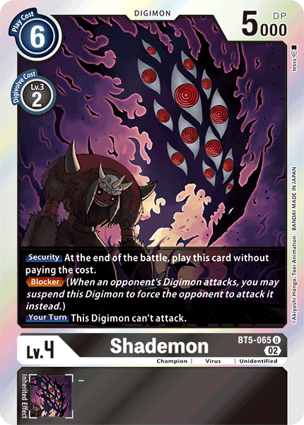 BT05-065 U, Shademon (Resurgence Booster Reprint)