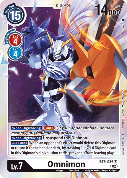 BT05-086 SR, Omnimon (Resurgence Booster Reprint)