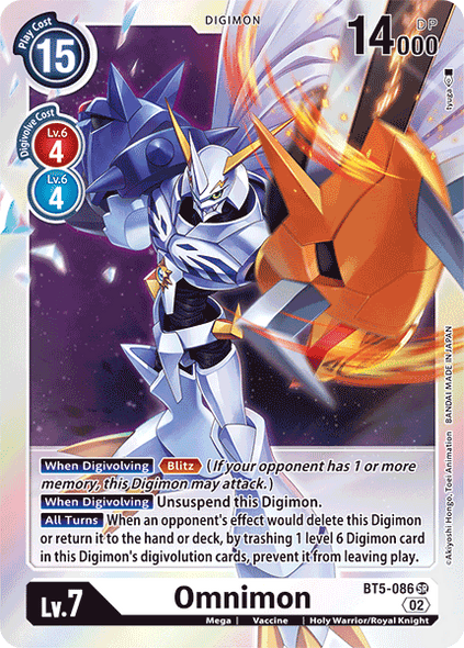 BT05-086 SR, Omnimon (Resurgence Booster Reprint)