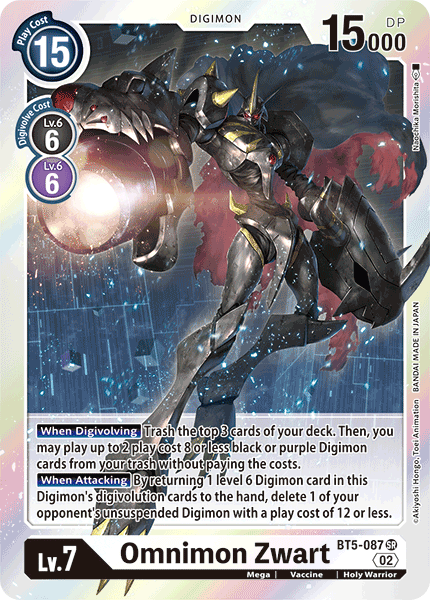 BT05-087 SR, Omnimon Zwart (Resurgence Booster Reprint)