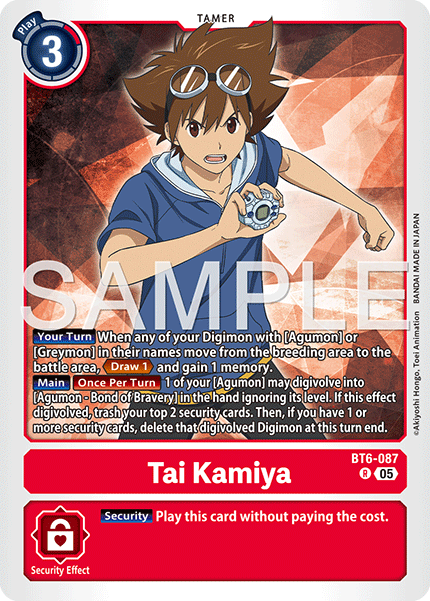 BT06-087, R, Tai Kamiya (AD1 Reprint)